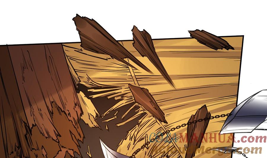 皇弟，莫提刀 - 第43话 生死一线 - 第13张图