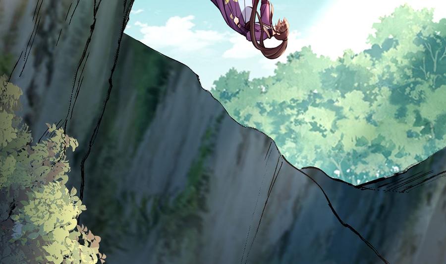 皇弟，莫提刀 - 第43话 生死一线 - 第68张图