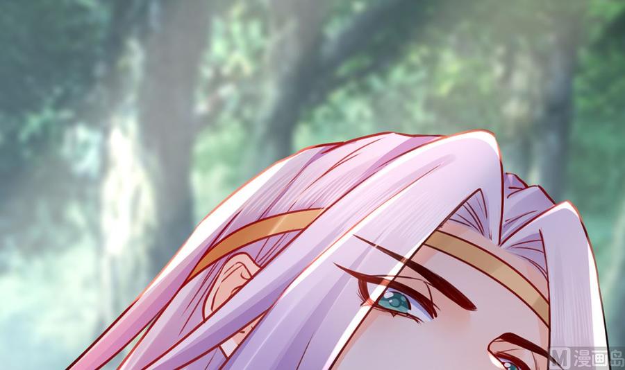 皇弟，莫提刀 - 第43话 生死一线 - 第87张图