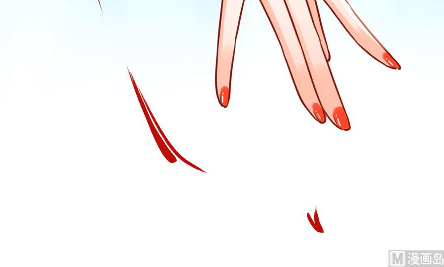 皇弟，莫提刀 - 第43话 生死一线 - 第66张图