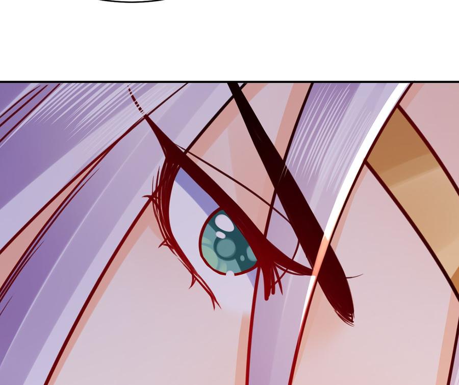 皇弟，莫提刀 - 第43话 生死一线 - 第76张图