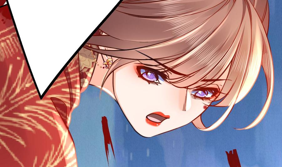 皇弟，莫提刀 - 第43话 生死一线 - 第62张图