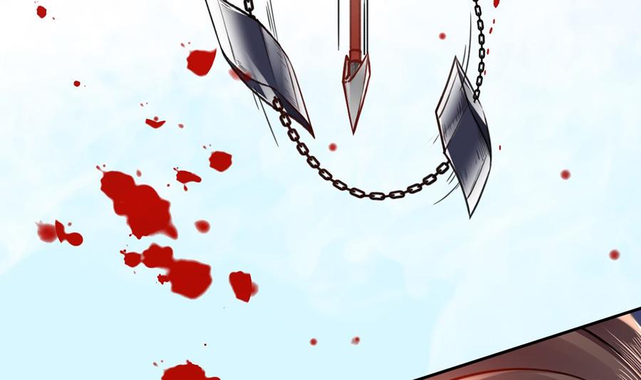 皇弟，莫提刀 - 第43话 生死一线 - 第58张图