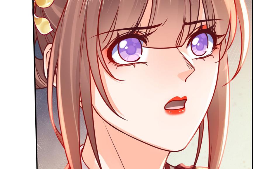 皇弟，莫提刀 - 第43话 生死一线 - 第40张图