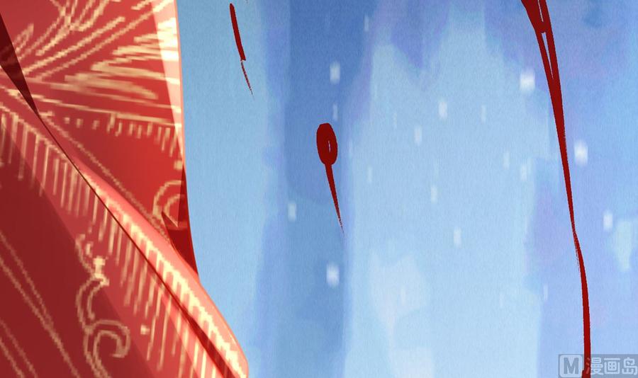 皇弟，莫提刀 - 第43话 生死一线 - 第63张图