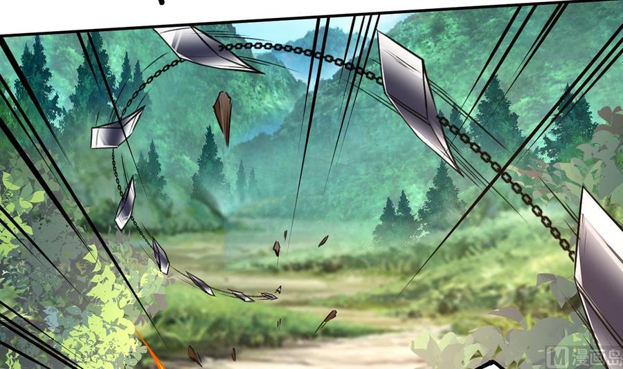 皇弟，莫提刀 - 第43话 生死一线 - 第15张图