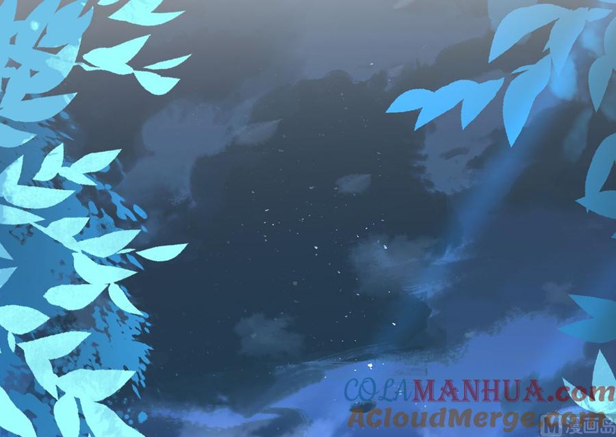 皇弟，莫提刀 - 第44话 平生如梦 - 第81张图