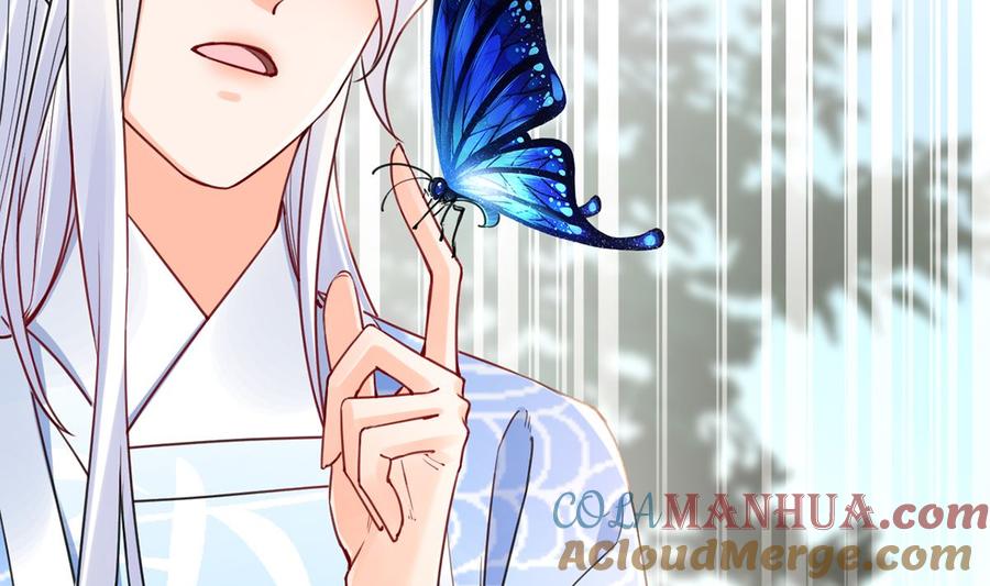 皇弟，莫提刀 - 第44话 平生如梦 - 第53张图