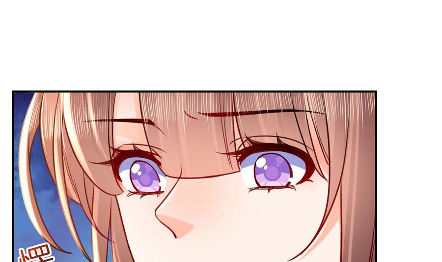 皇弟，莫提刀 - 第44话 平生如梦 - 第100张图