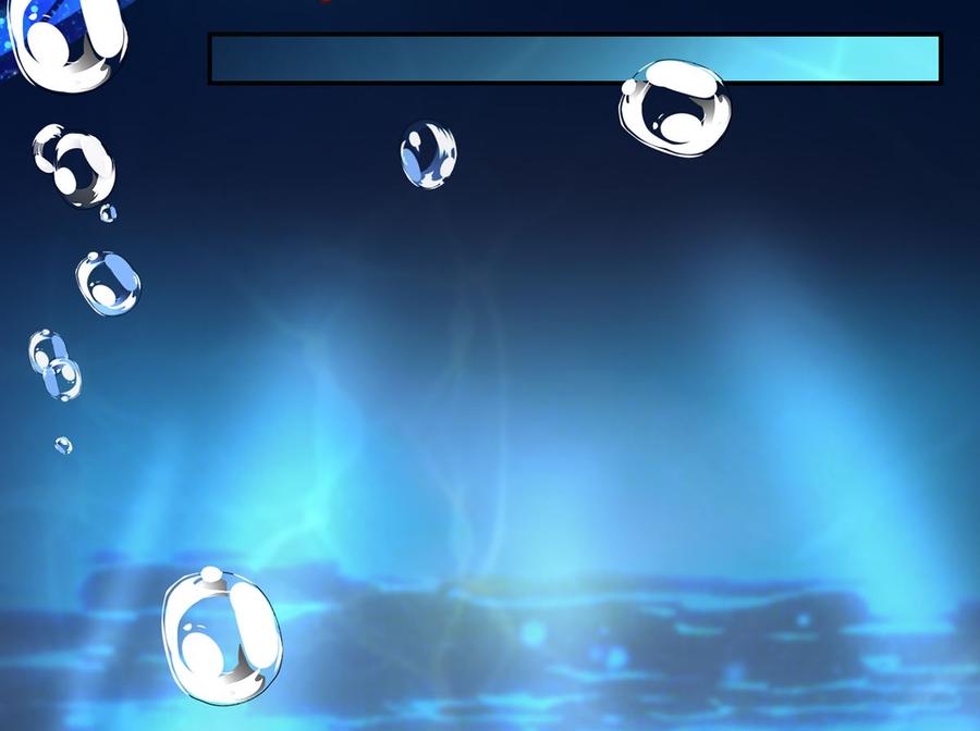 皇弟，莫提刀 - 第44话 平生如梦 - 第19张图