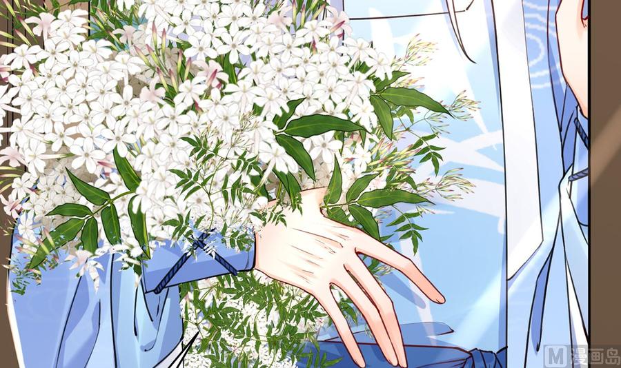 皇弟，莫提刀 - 第44话 平生如梦 - 第30张图