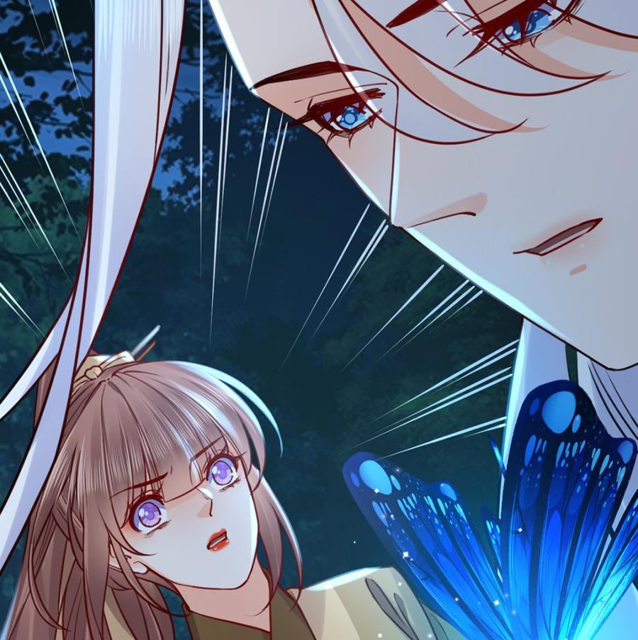 皇弟，莫提刀 - 第44话 平生如梦 - 第110张图