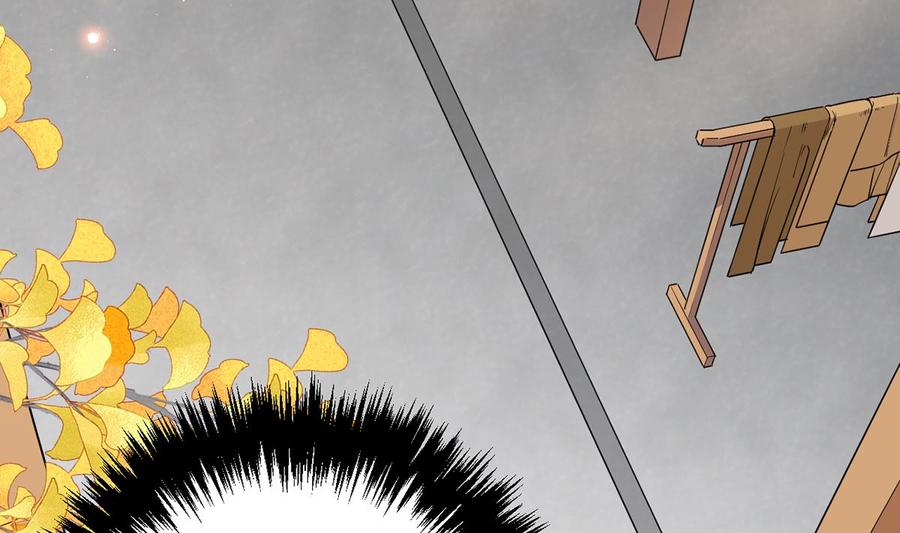 皇弟，莫提刀 - 第44话 平生如梦 - 第23张图