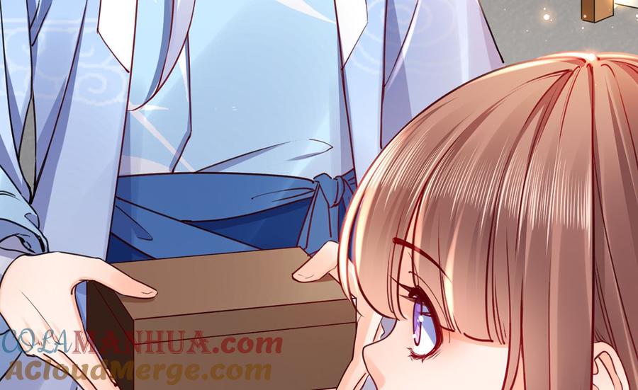 皇弟，莫提刀 - 第44话 平生如梦 - 第49张图