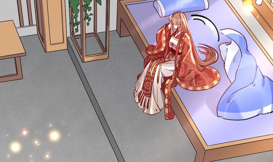 皇弟，莫提刀 - 第44话 平生如梦 - 第22张图