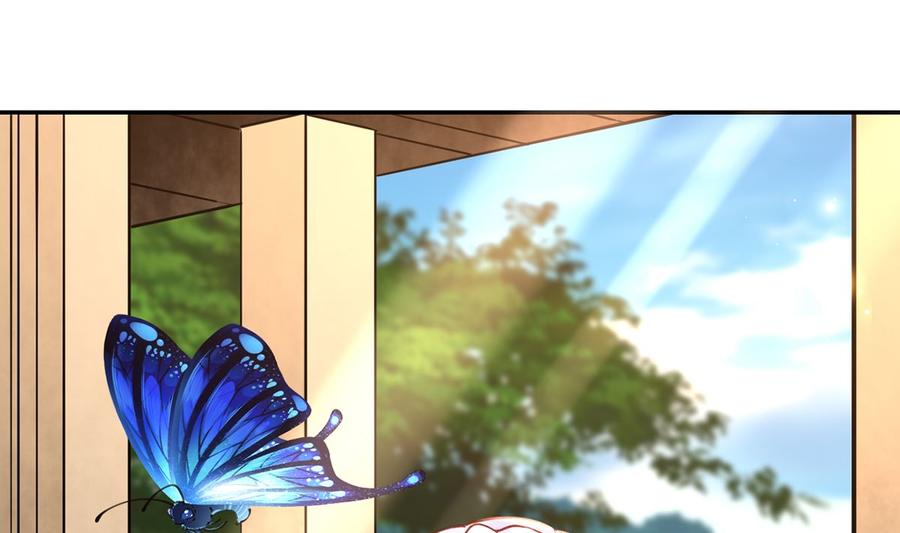 皇弟，莫提刀 - 第44话 平生如梦 - 第28张图