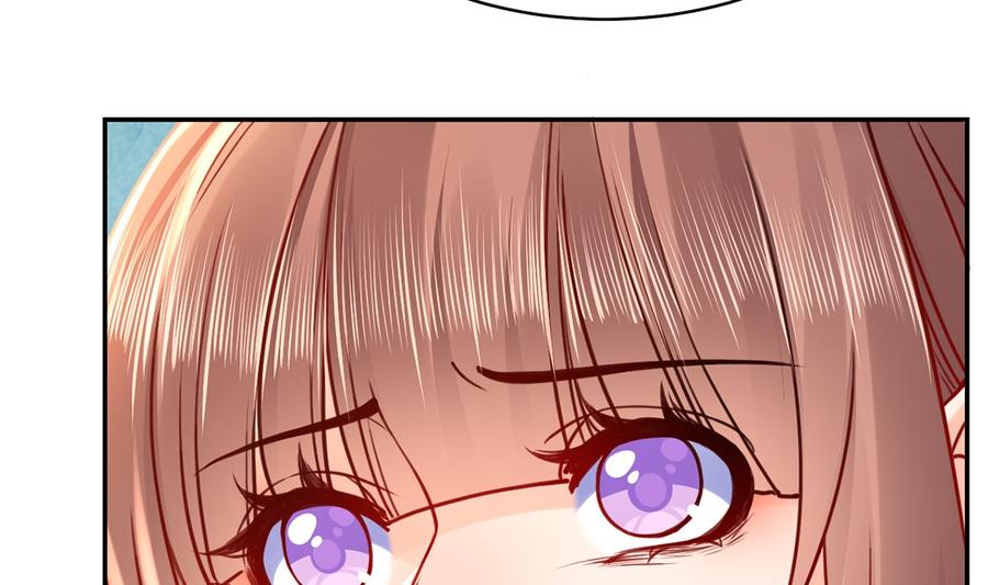 皇弟，莫提刀 - 第44话 平生如梦 - 第35张图