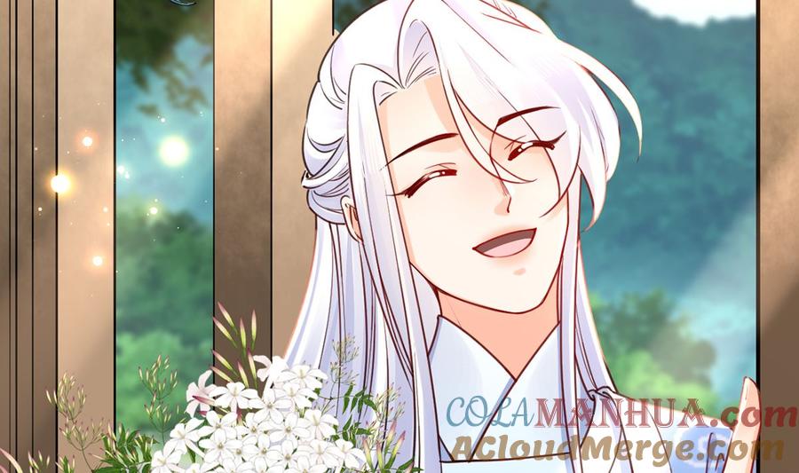 皇弟，莫提刀 - 第44话 平生如梦 - 第29张图