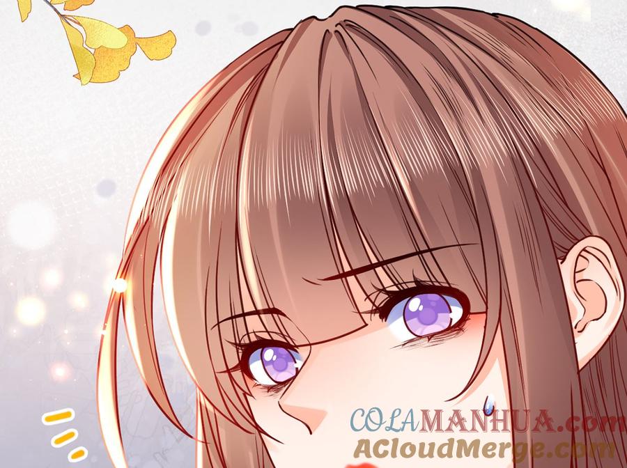 皇弟，莫提刀 - 第44话 平生如梦 - 第25张图