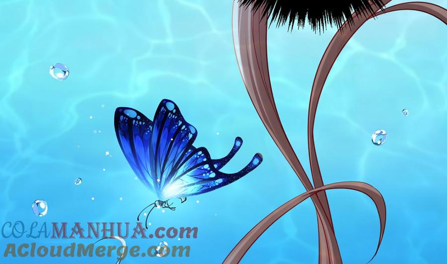 皇弟，莫提刀 - 第44话 平生如梦 - 第5张图