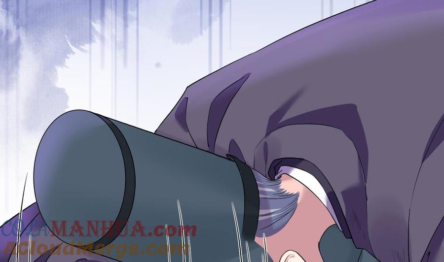 皇弟，莫提刀 - 第4话 教你什么叫规矩！ - 第28张图