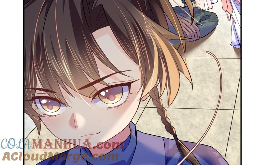 皇弟，莫提刀 - 第4话 教你什么叫规矩！ - 第88张图