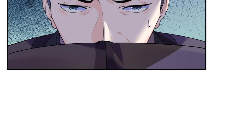 皇弟，莫提刀 - 第4话 教你什么叫规矩！ - 第11张图