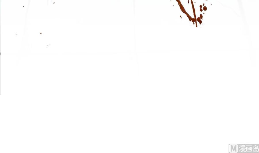 皇弟，莫提刀 - 第4话 教你什么叫规矩！ - 第36张图