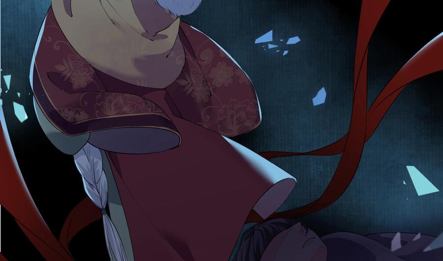 皇弟，莫提刀 - 第4话 教你什么叫规矩！ - 第32张图