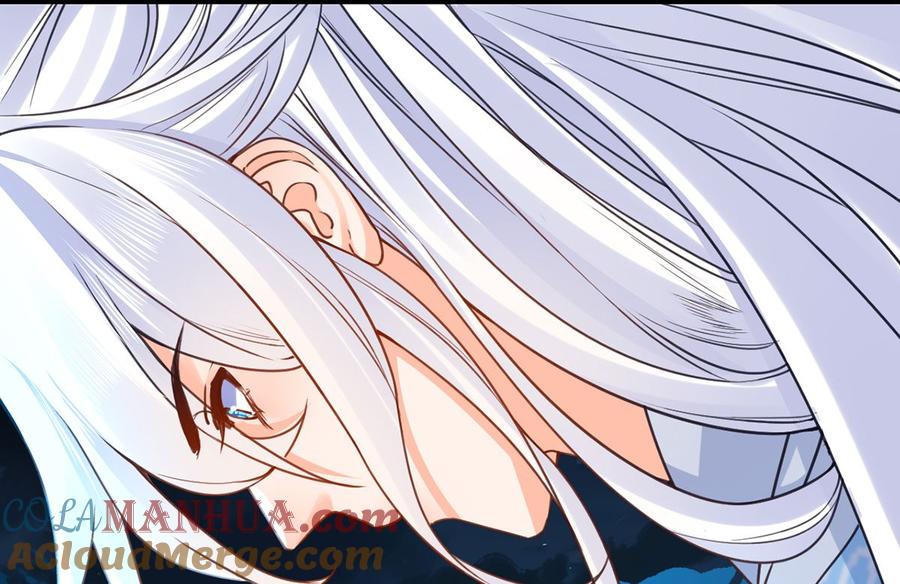 皇弟，莫提刀 - 第45话 得不到放不下 - 第4张图