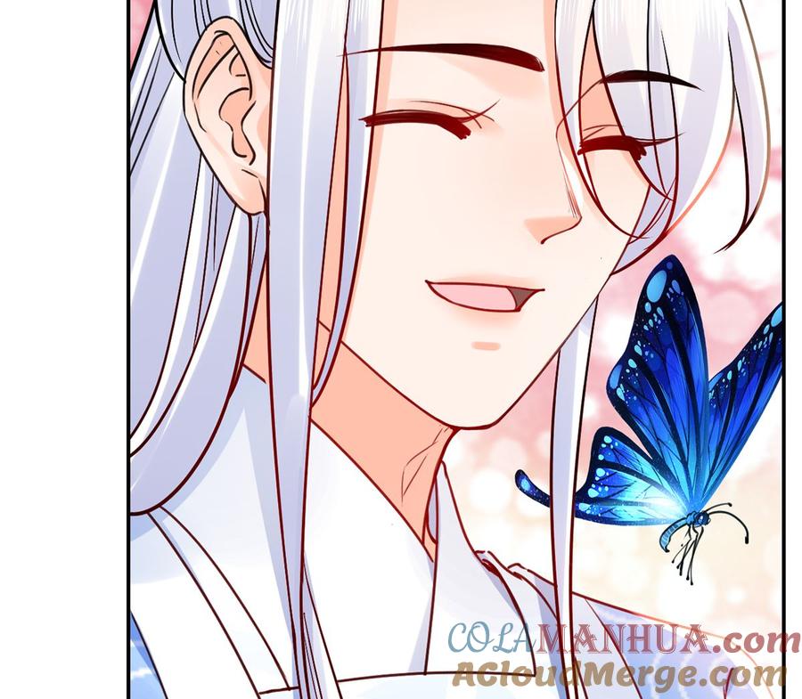 皇弟，莫提刀 - 第45话 得不到放不下 - 第64张图