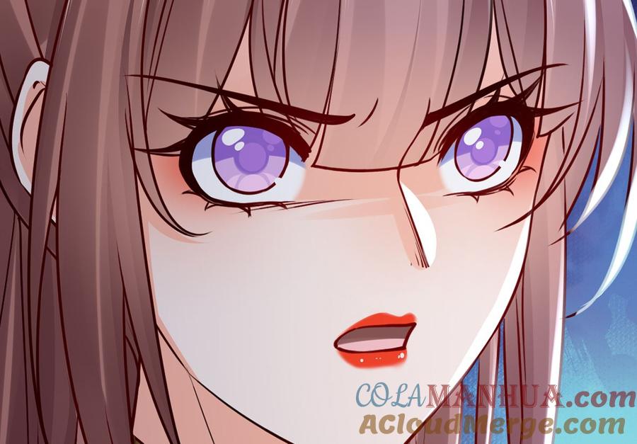 皇弟，莫提刀 - 第45话 得不到放不下 - 第82张图