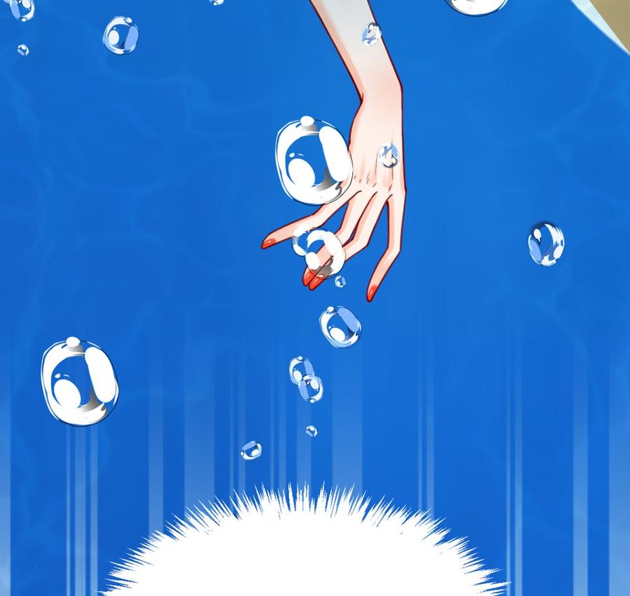 皇弟，莫提刀 - 第45话 得不到放不下 - 第17张图