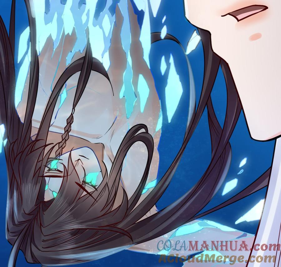 皇弟，莫提刀 - 第45话 得不到放不下 - 第79张图