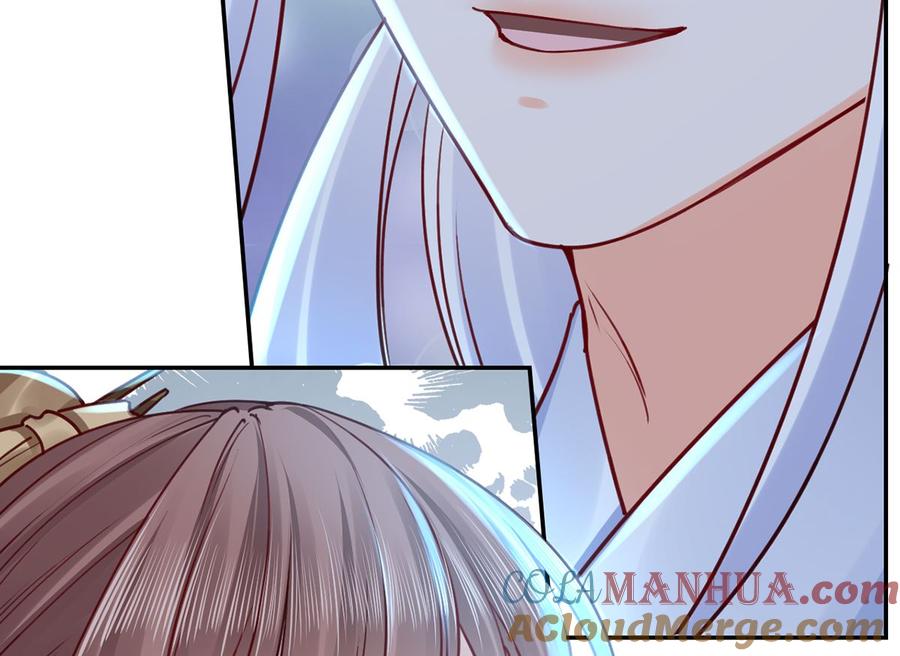 皇弟，莫提刀 - 第45话 得不到放不下 - 第37张图