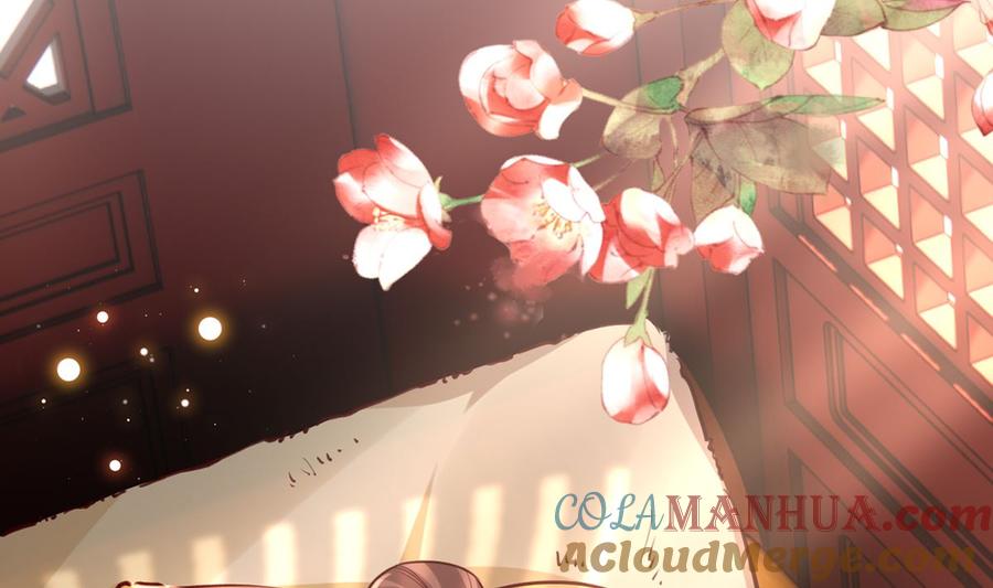 皇弟，莫提刀 - 第46话 救赎 - 第17张图