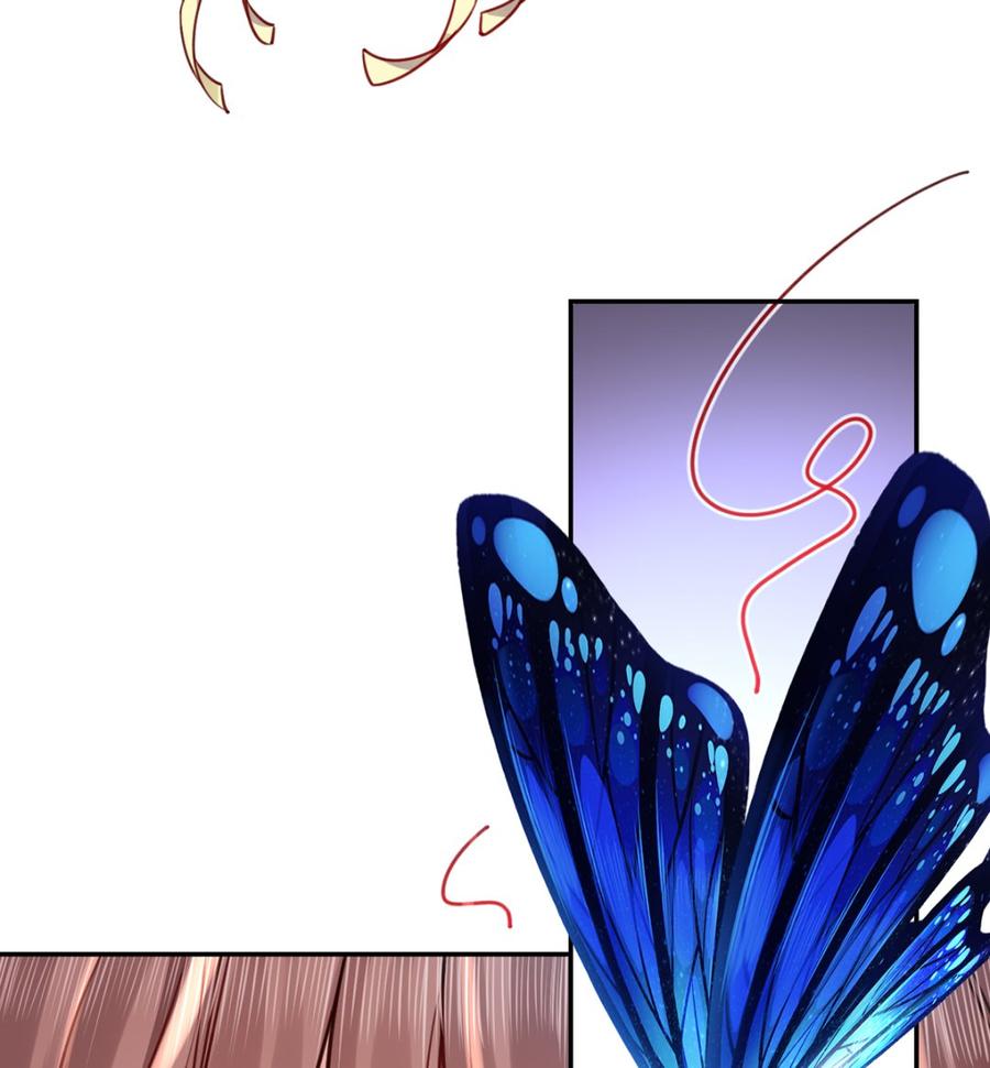 皇弟，莫提刀 - 第46话 救赎 - 第80张图