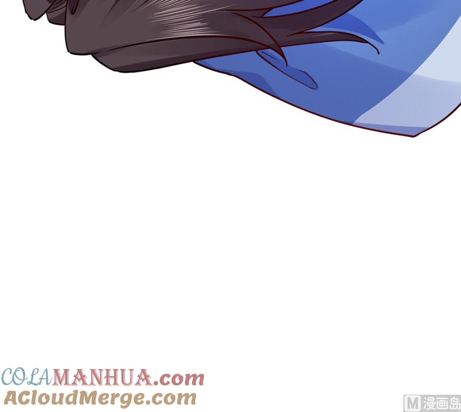 皇弟，莫提刀 - 第46话 救赎 - 第105张图