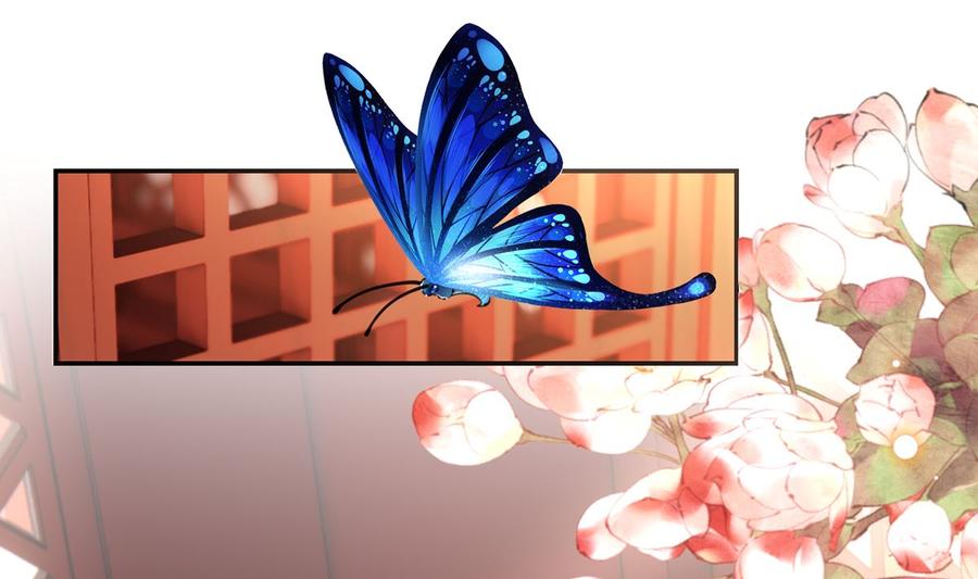 皇弟，莫提刀 - 第46话 救赎 - 第16张图