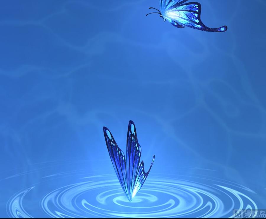 皇弟，莫提刀 - 第46话 救赎 - 第15张图