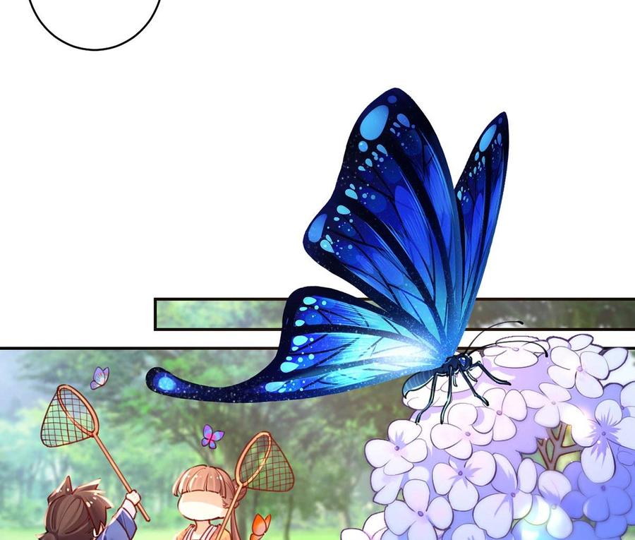 皇弟，莫提刀 - 第46话 救赎 - 第40张图