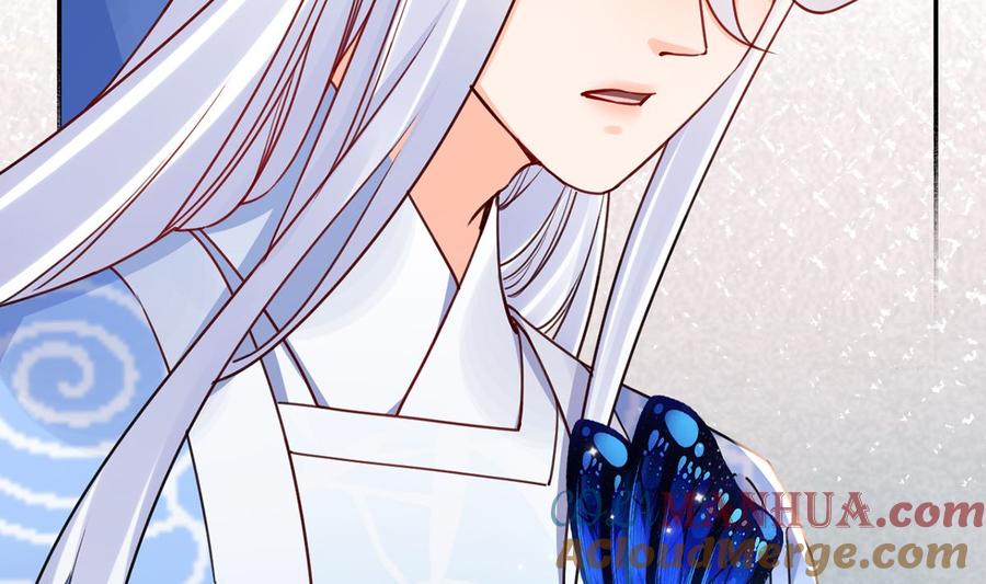 皇弟，莫提刀 - 第46话 救赎 - 第97张图