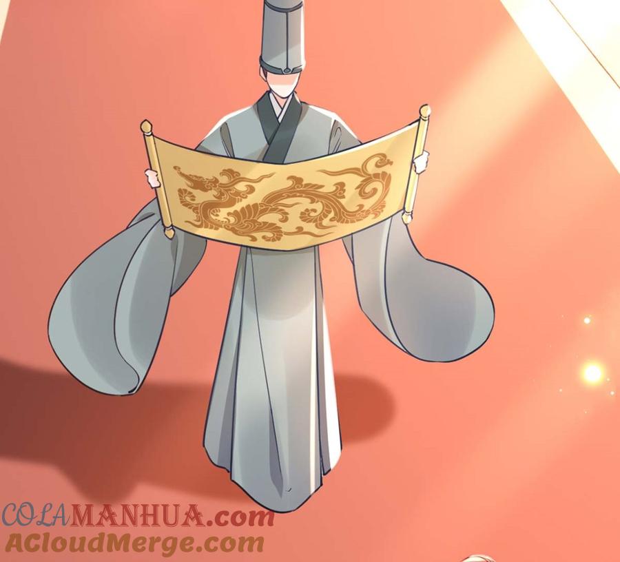 皇弟，莫提刀 - 第46话 救赎 - 第61张图