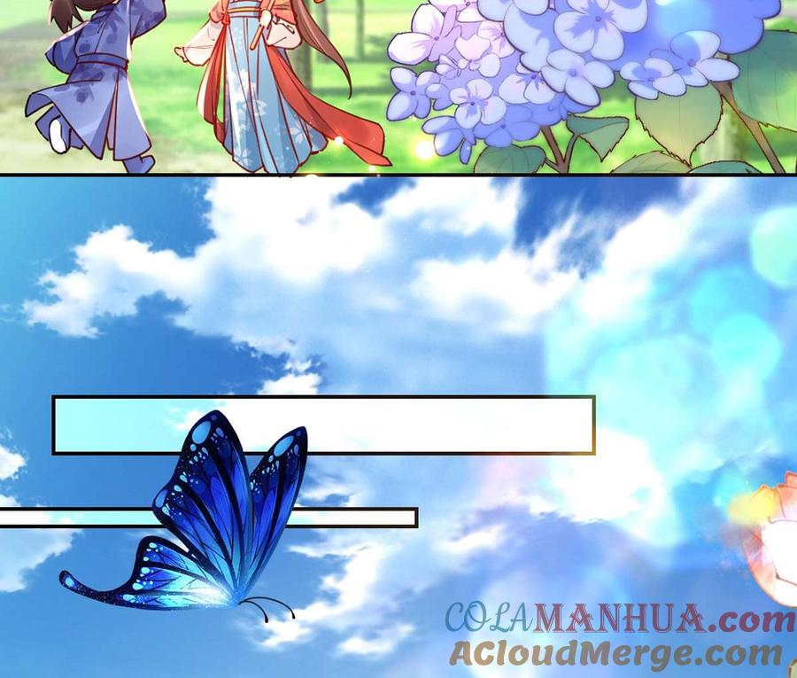 皇弟，莫提刀 - 第46话 救赎 - 第41张图