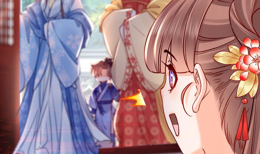 皇弟，莫提刀 - 第46话 救赎 - 第22张图