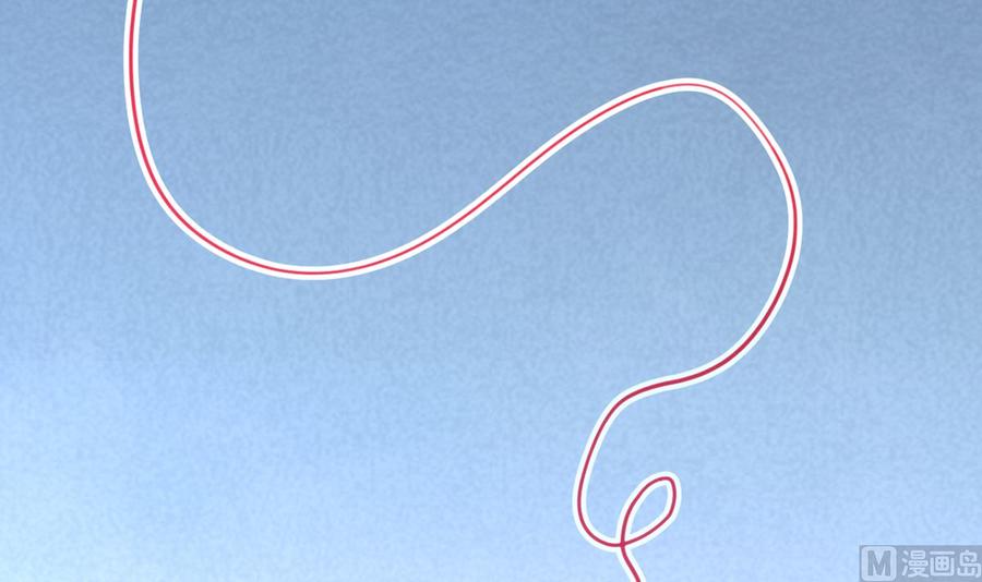 皇弟，莫提刀 - 第46话 救赎 - 第102张图