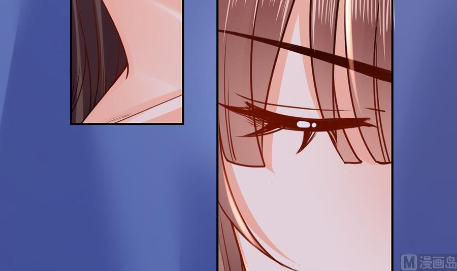 皇弟，莫提刀 - 第46话 救赎 - 第12张图