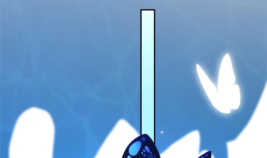 皇弟，莫提刀 - 第46话 救赎 - 第88张图