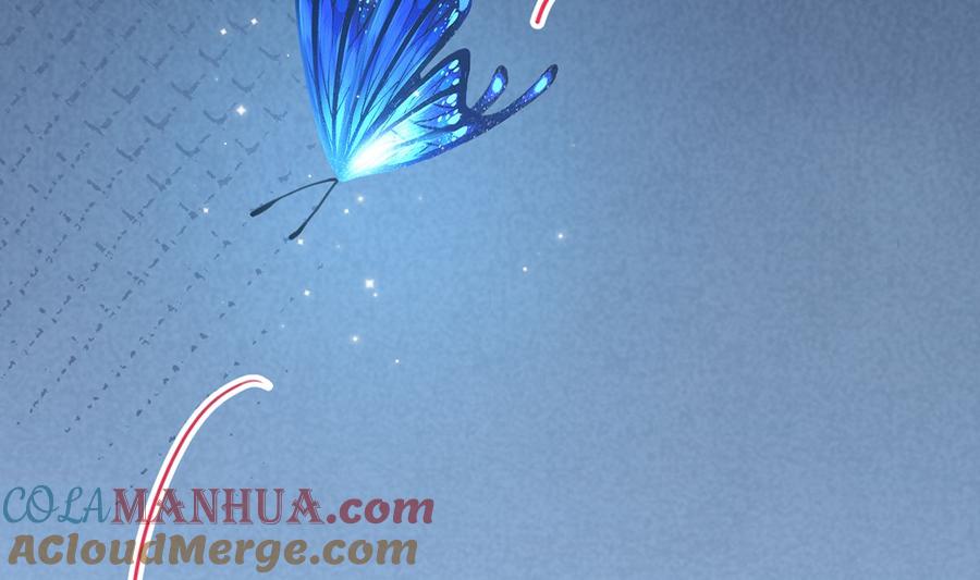 皇弟，莫提刀 - 第46话 救赎 - 第101张图