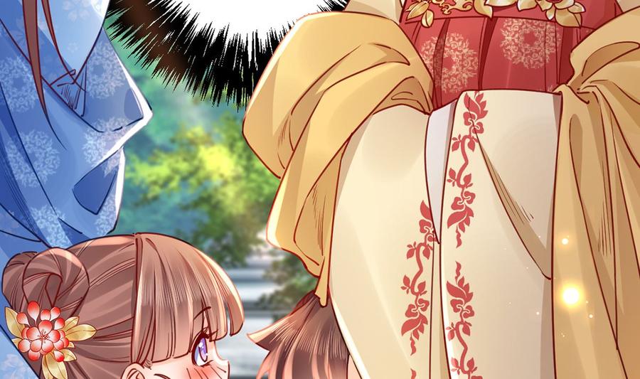 皇弟，莫提刀 - 第46话 救赎 - 第31张图